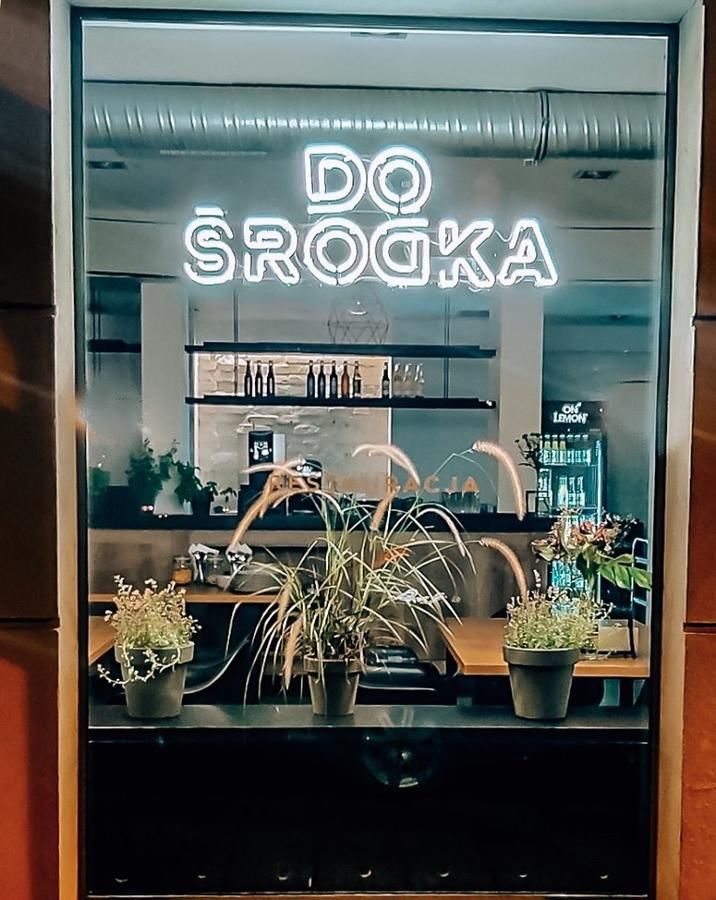 Отель Hotel Śródka Poznań Познань